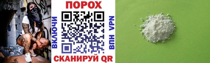 Амфетамин VHQ  Бобров 
