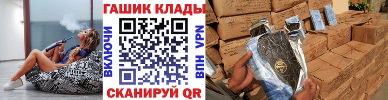 Гашиш индика сатива  Бобров 