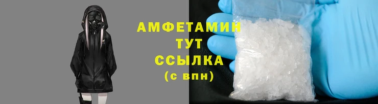 ECSTASY Алзамай
