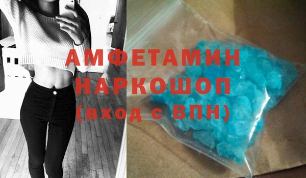 тгк Сатка